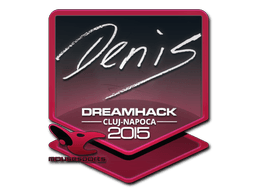 สติกเกอร์ (denis Cluj-Napoca 2015)