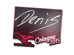 สติกเกอร์ (denis Cologne 2015)