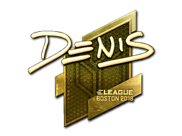 สติกเกอร์ (denis ทอง Boston 2018)
