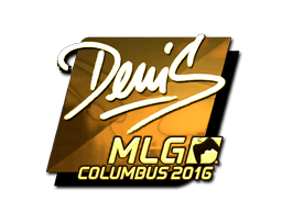 สติกเกอร์ (denis ทอง MLG Columbus 2016)