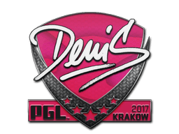 สติกเกอร์ (denis Krakow 2017)