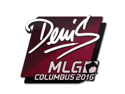 สติกเกอร์ (denis MLG Columbus 2016)
