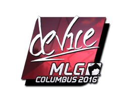 Aufkleber (device Glanz MLG Columbus 2016)