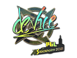 Aufkleber (device Holo Stockholm 2021)
