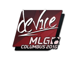 Aufkleber (device MLG Columbus 2016)