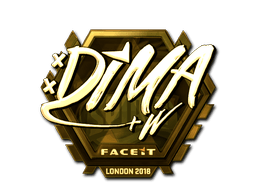 สติกเกอร์ (Dima ทอง London 2018)
