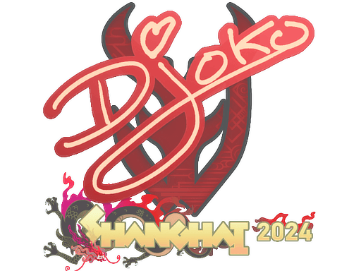 Samolepka (Djoko Perfect World Shanghai 2024)