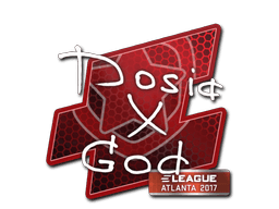Dosia Атланта-2017