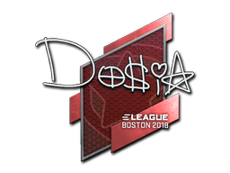 Dosia Бостон-2018