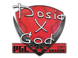 Dosia Краков-2017