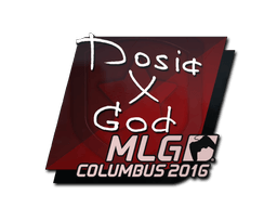Dosia Колумбус-2016