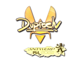 Klistermærke (dupreeh holo Antwerp 2022)