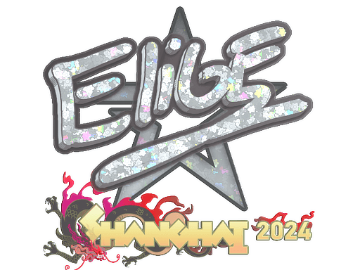 Klistermærke (EliGE glitter Shanghai 2024)