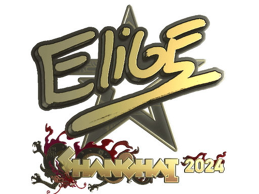 Samolepka (EliGE zlatá Perfect World Shanghai 2024)