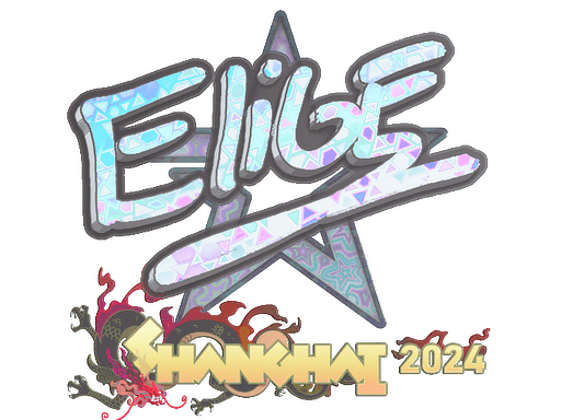 Klistermærke (EliGE holo Shanghai 2024)
