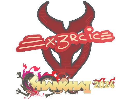 Samolepka (Ex3rcice Perfect World Shanghai 2024)