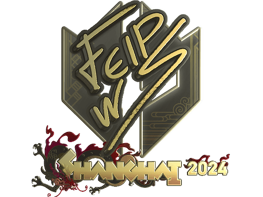 สติกเกอร์ (felps ทอง Shanghai 2024)