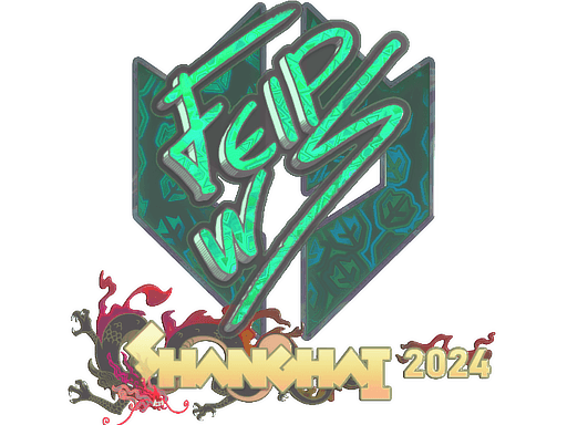 สติกเกอร์ (felps โฮโล Shanghai 2024)