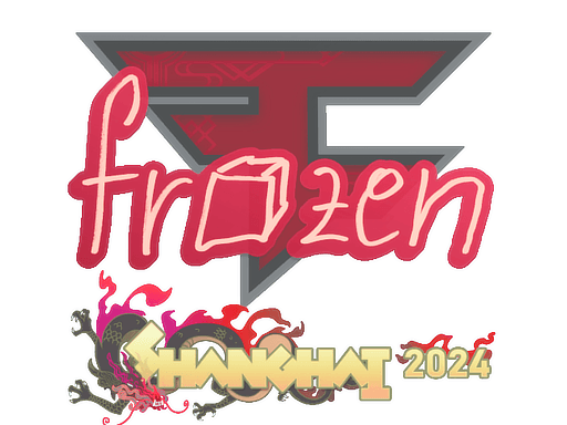 Samolepka (frozen Perfect World Shanghai 2024)