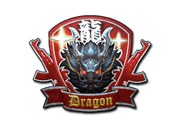 Klistermærke (Guardian Dragon folie)
