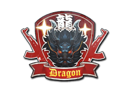 Samolepka (Guardian Dragon)