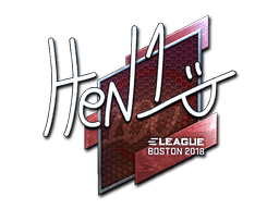 Klistermærke (HEN1 folie Boston 2018)
