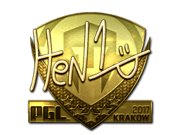 สติกเกอร์ (HEN1 ทอง Krakow 2017)