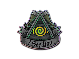 Klistermærke (I See You holo)