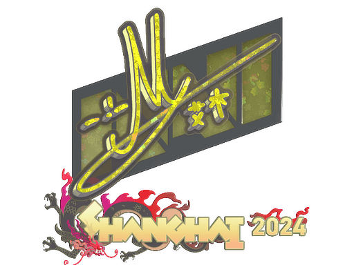 Klistermærke (iM glitter Shanghai 2024)