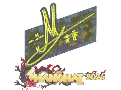 Samolepka (iM holografická Perfect World Shanghai 2024)