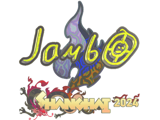 Adesivo (jambo Olografico Shanghai 2024)