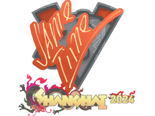 Klistermærke (Jame Shanghai 2024)