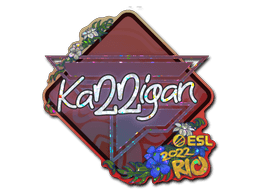 Klistermærke (karrigan glitter Rio 2022)