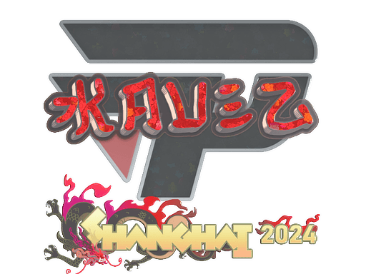 Klistermærke (kauez glitter Shanghai 2024)