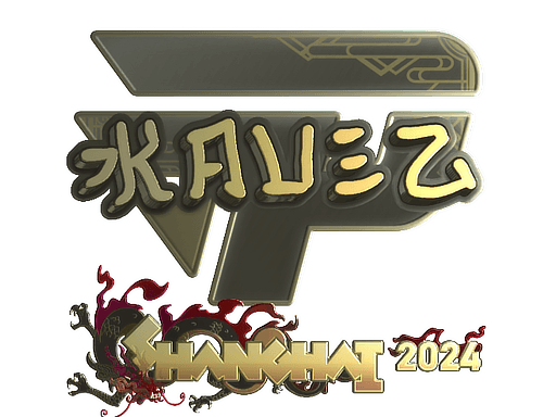 Samolepka (kauez zlatá Perfect World Shanghai 2024)