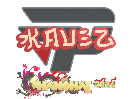 Samolepka (kauez Perfect World Shanghai 2024)