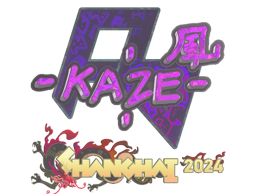 Adesivo (Kaze Olografico Shanghai 2024)