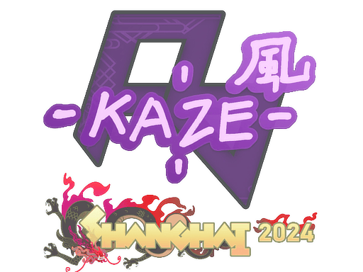 Adesivo (Kaze Shanghai 2024)