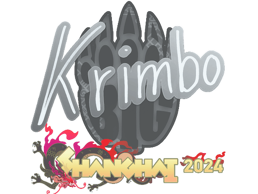 สติกเกอร์ (Krimbo Shanghai 2024)