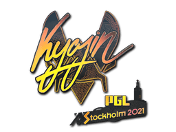 Klistermærke (Kyojin holo Stockholm 2021)