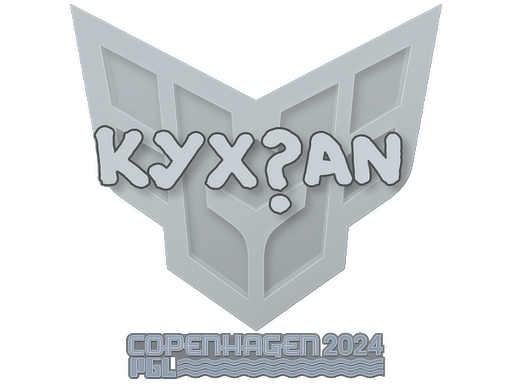 Klistermærke (kyxsan Copenhagen 2024)