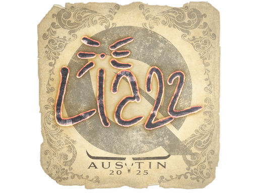 สติกเกอร์ (Liazz Austin 2025)