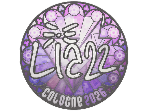 สติกเกอร์ (Liazz Cologne 2026)