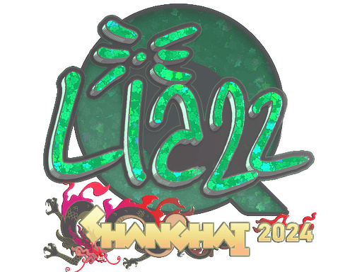 Klistermærke (Liazz glitter Shanghai 2024)