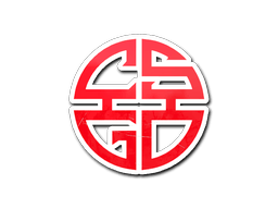 Klistermærke (Longevity)