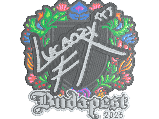 Adesivo (Lucaozy Ricamato Budapest 2025)