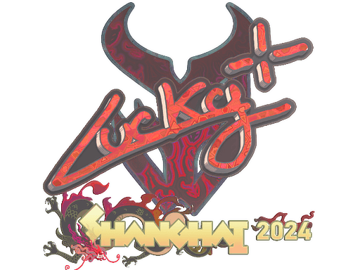Klistermærke (Lucky holo Shanghai 2024)