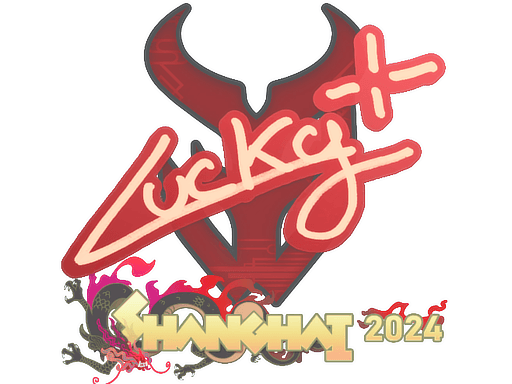 สติกเกอร์ (Lucky Shanghai 2024)