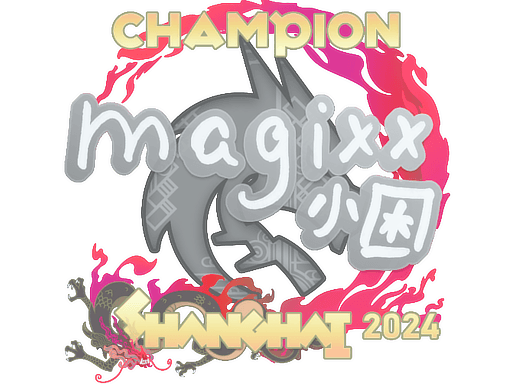 สติกเกอร์ (magixx ผู้ชนะเลิศ Shanghai 2024)