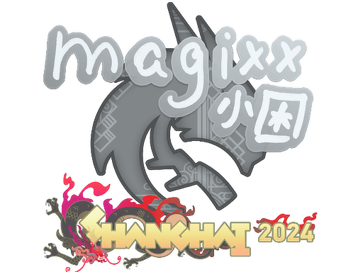 สติกเกอร์ (magixx Shanghai 2024)